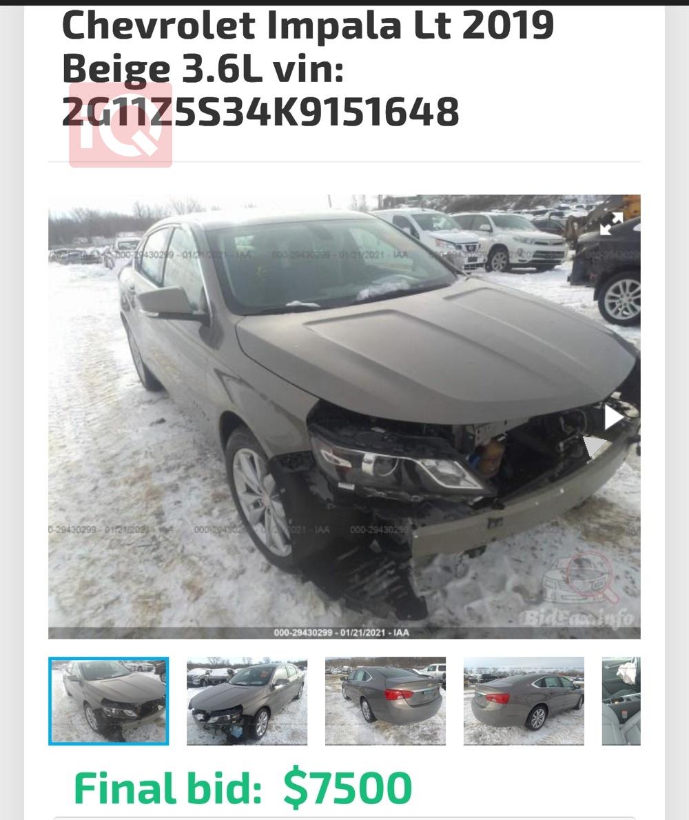 شيفروليه امبالا